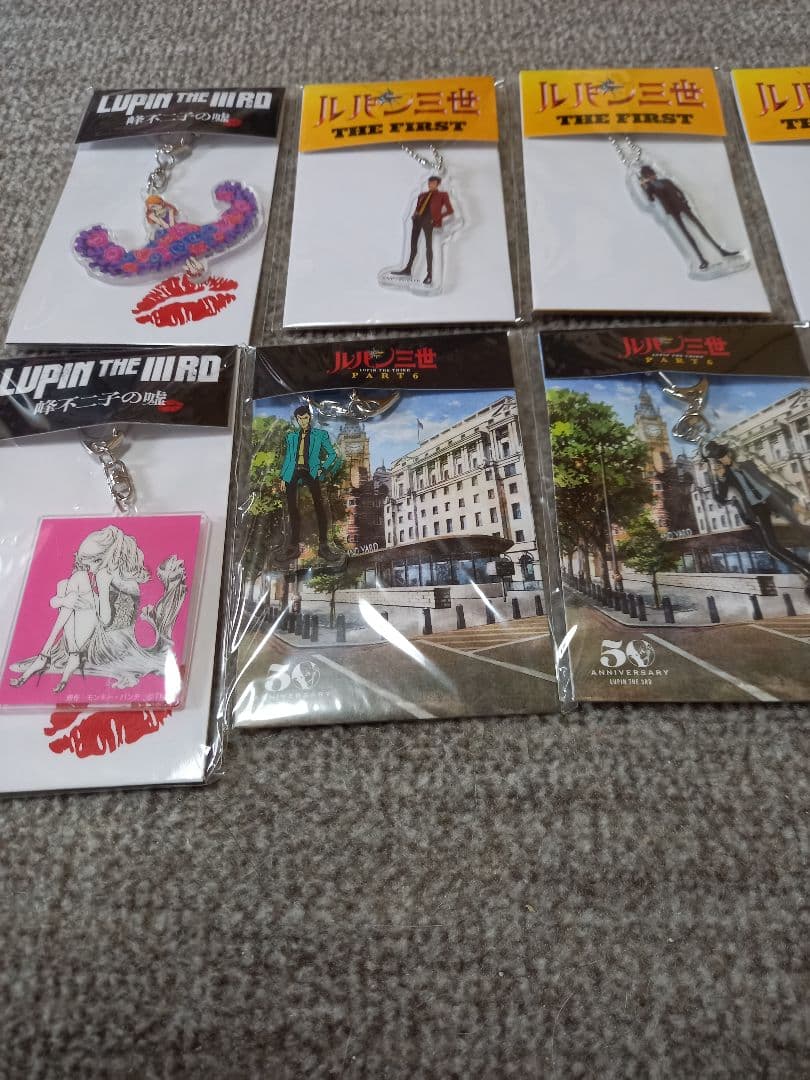 ルパン三世 レア！アクリルキーホルダーセット