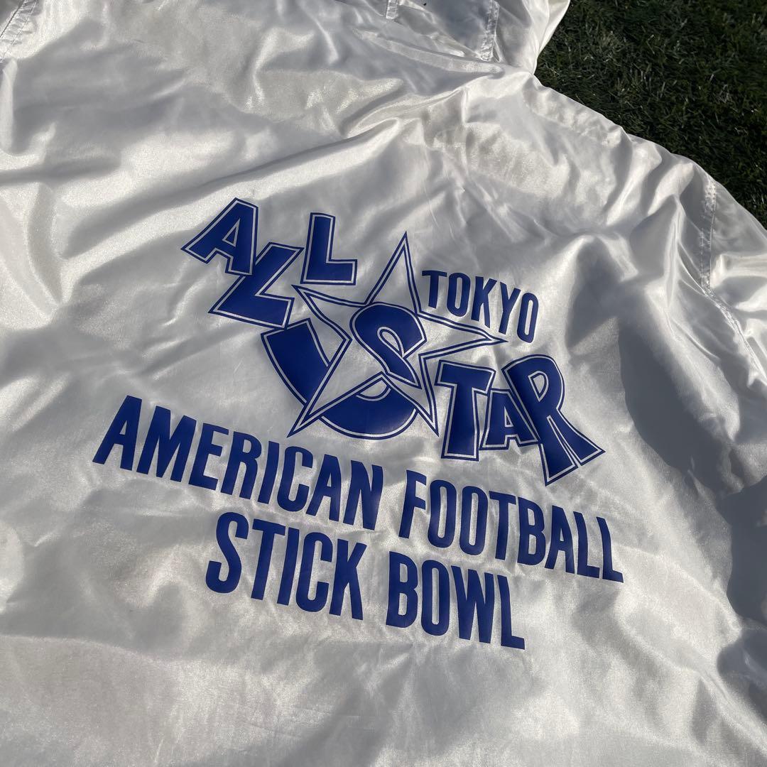 [非売品] 高校アメフト東京都選抜STICK BOWL ベンチコート
