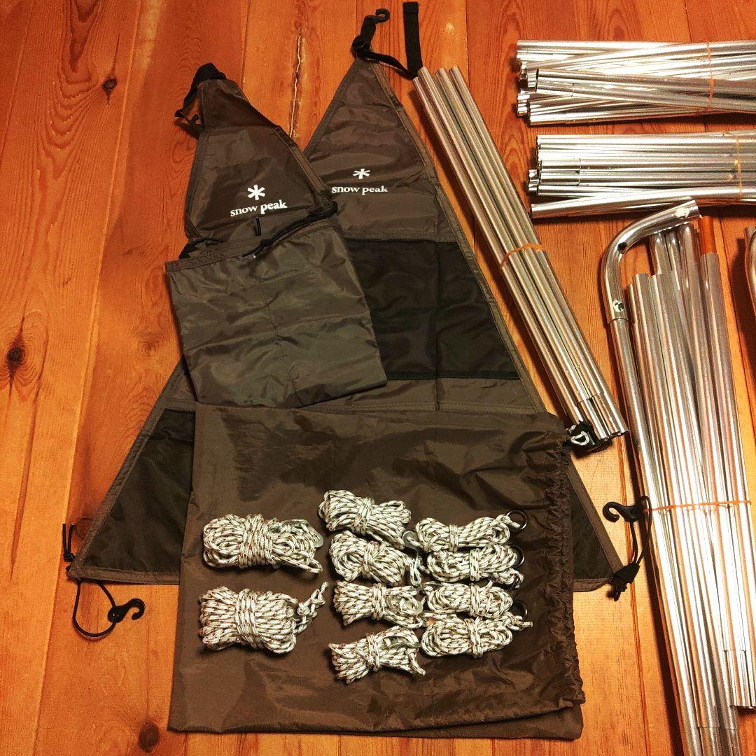 スノーピーク リビングシェル フレーム アップライトポール 三角ポケット