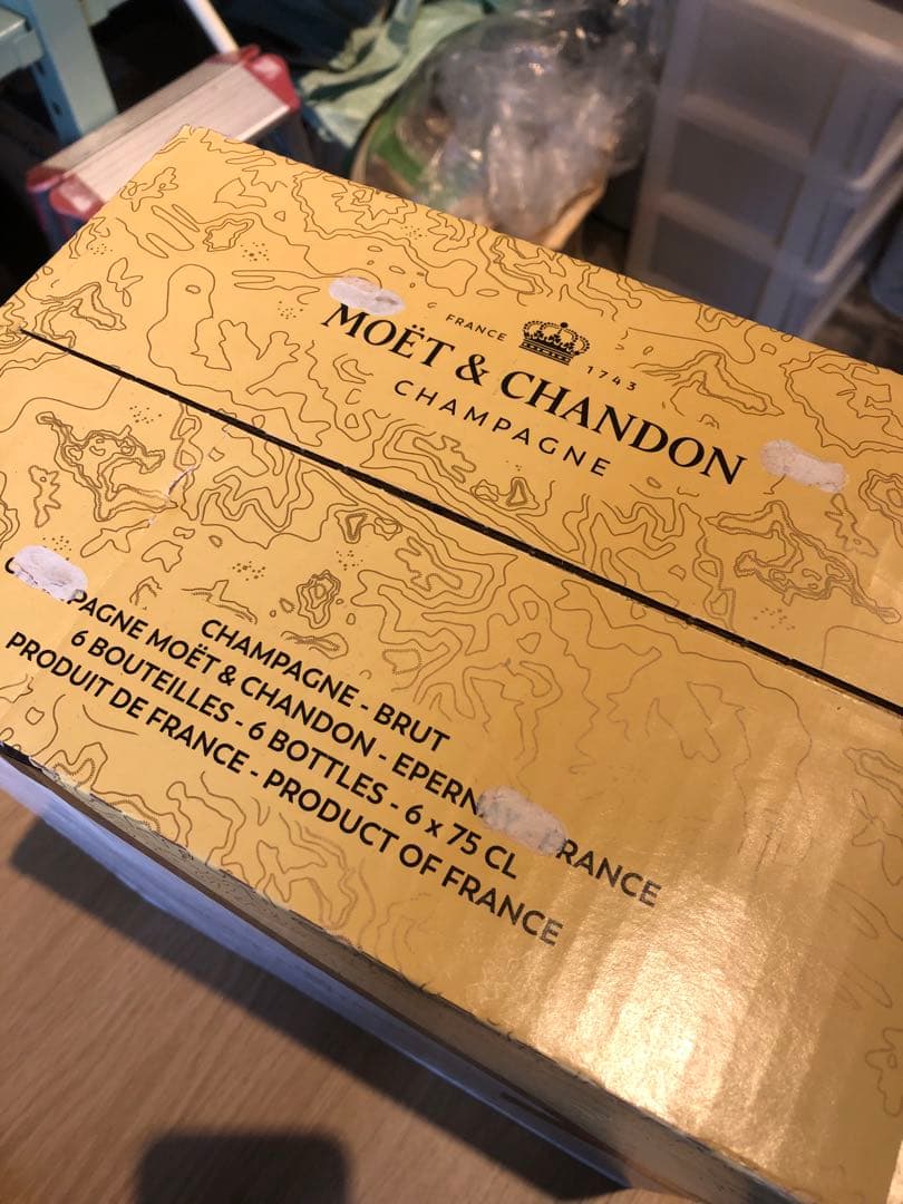 【未開封】MOËT & CHANDON ブリュット・インペリアル 6本セット