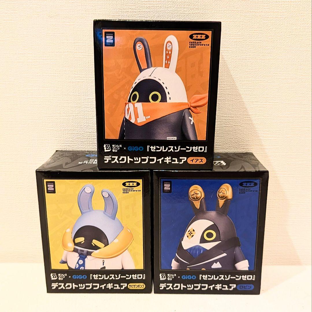 GIGO限定　ゼンレスゾーンゼロ　ゼンゼロ　ボンプ　デスクトップフィギュア　３点