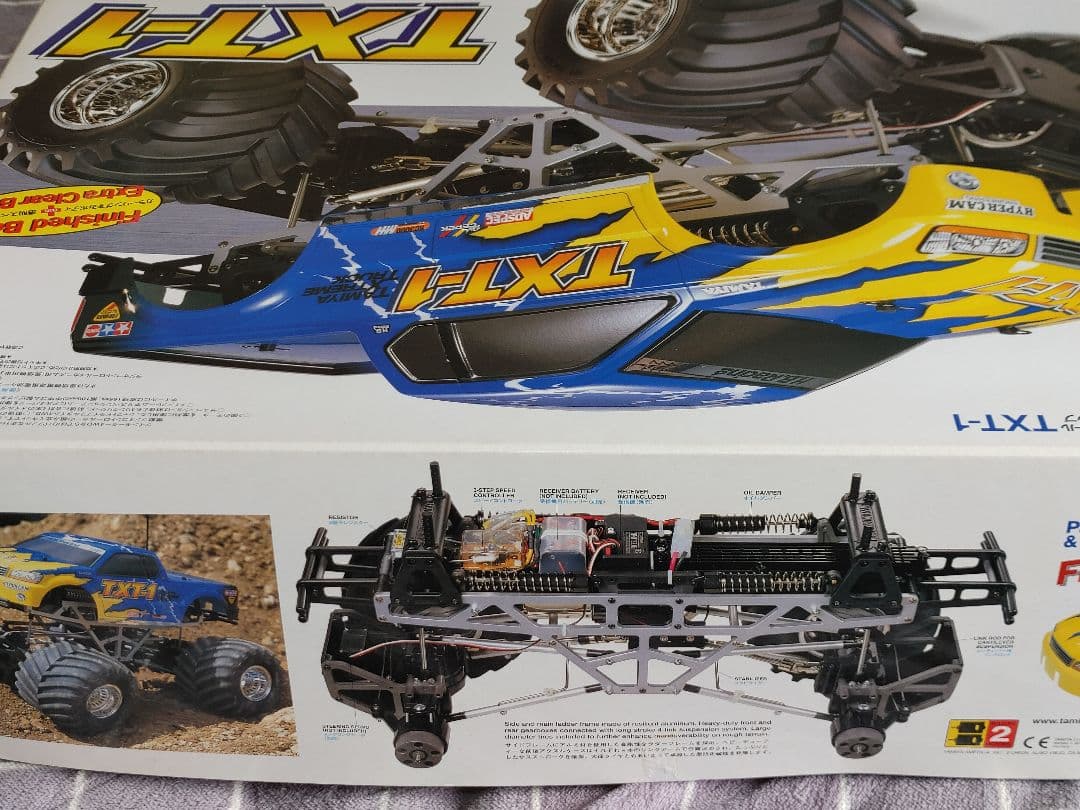 未使用　未組立　タミヤ　TXT-1　Item No:58280　モンスター