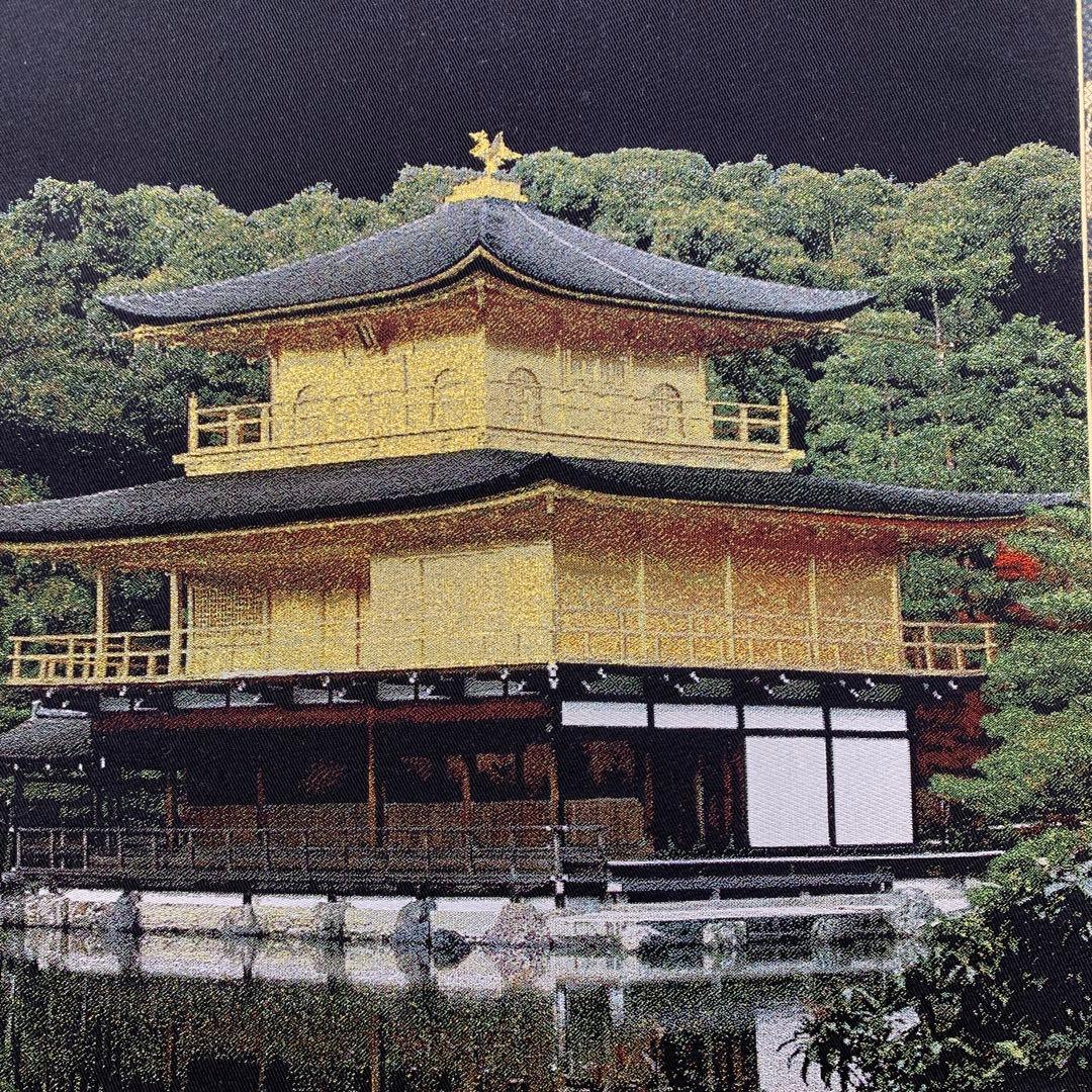 美品 掛け軸 正絹西陣織 金閣寺 般若心経 太巻き付 年中掛け