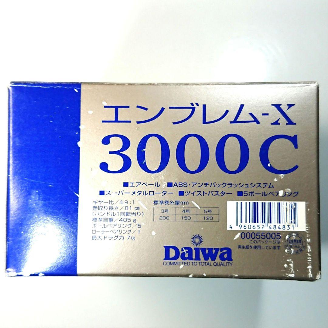 新品 未使用 ダイワ エンブレム−X 3000C　EMBLEM−X