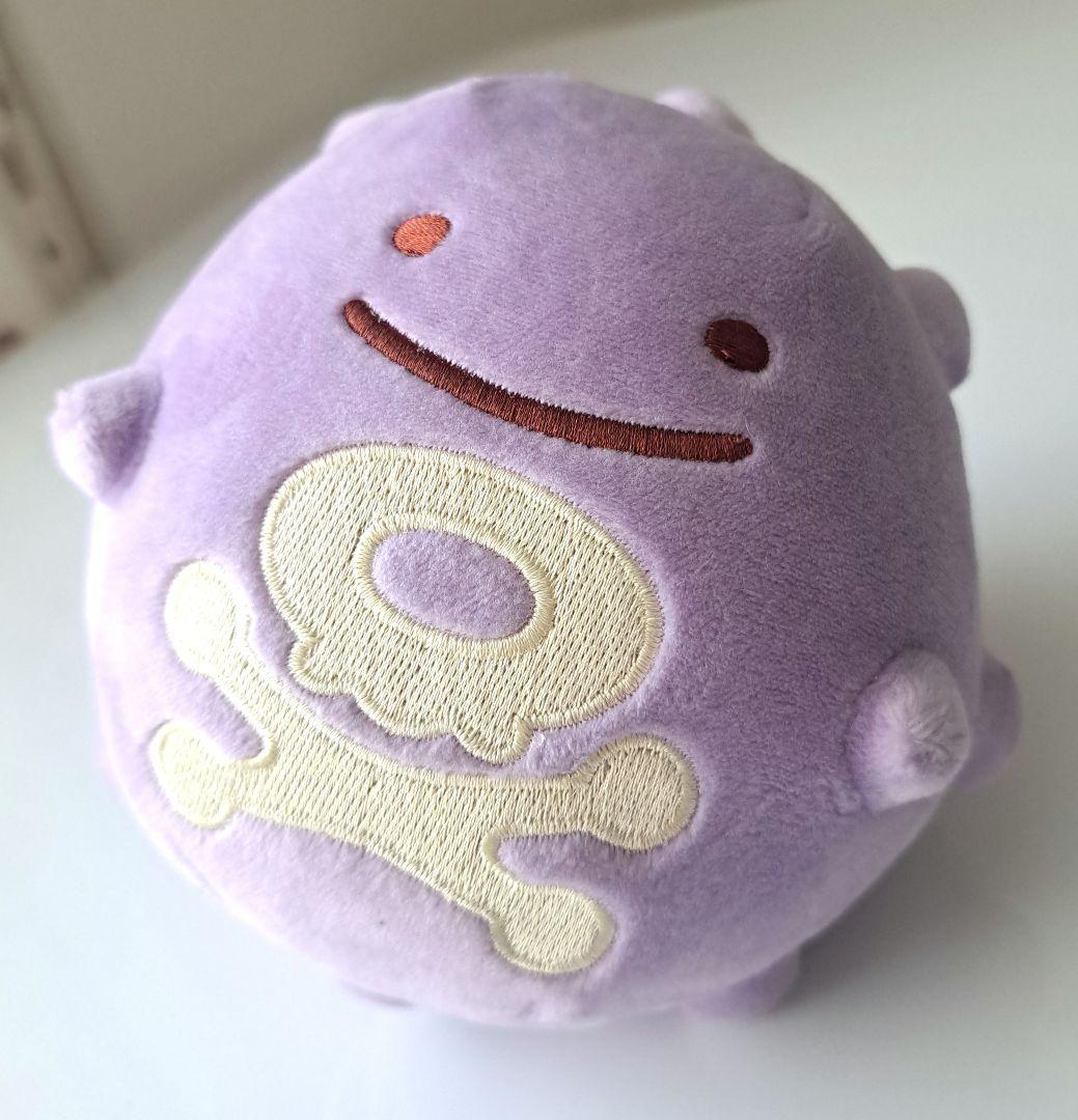 【ポケモンセンターオリジナル商品】へんしん！メタモン　ドガ－ス　ぬいぐるみ