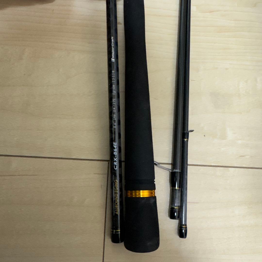 中古品　メジャークラフト　クロステージCRX-864E ロッド
