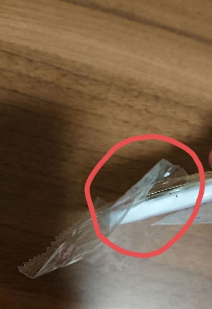 PandoraHearts パンドラハーツ アニカプ 原作 缶バッジ 9個セット