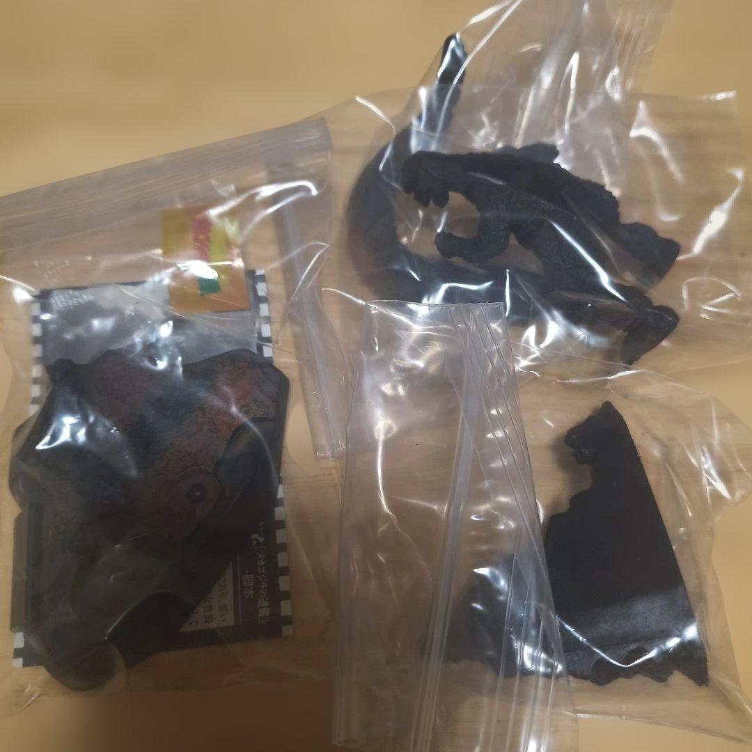 名鑑シリーズ　酒井ゆうじプロデュース　ゴジラ全集 総集編1955-1975