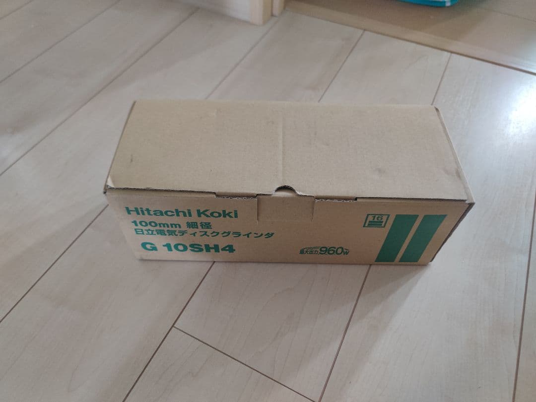 電気ディスクグラインダー
 G 10SH4