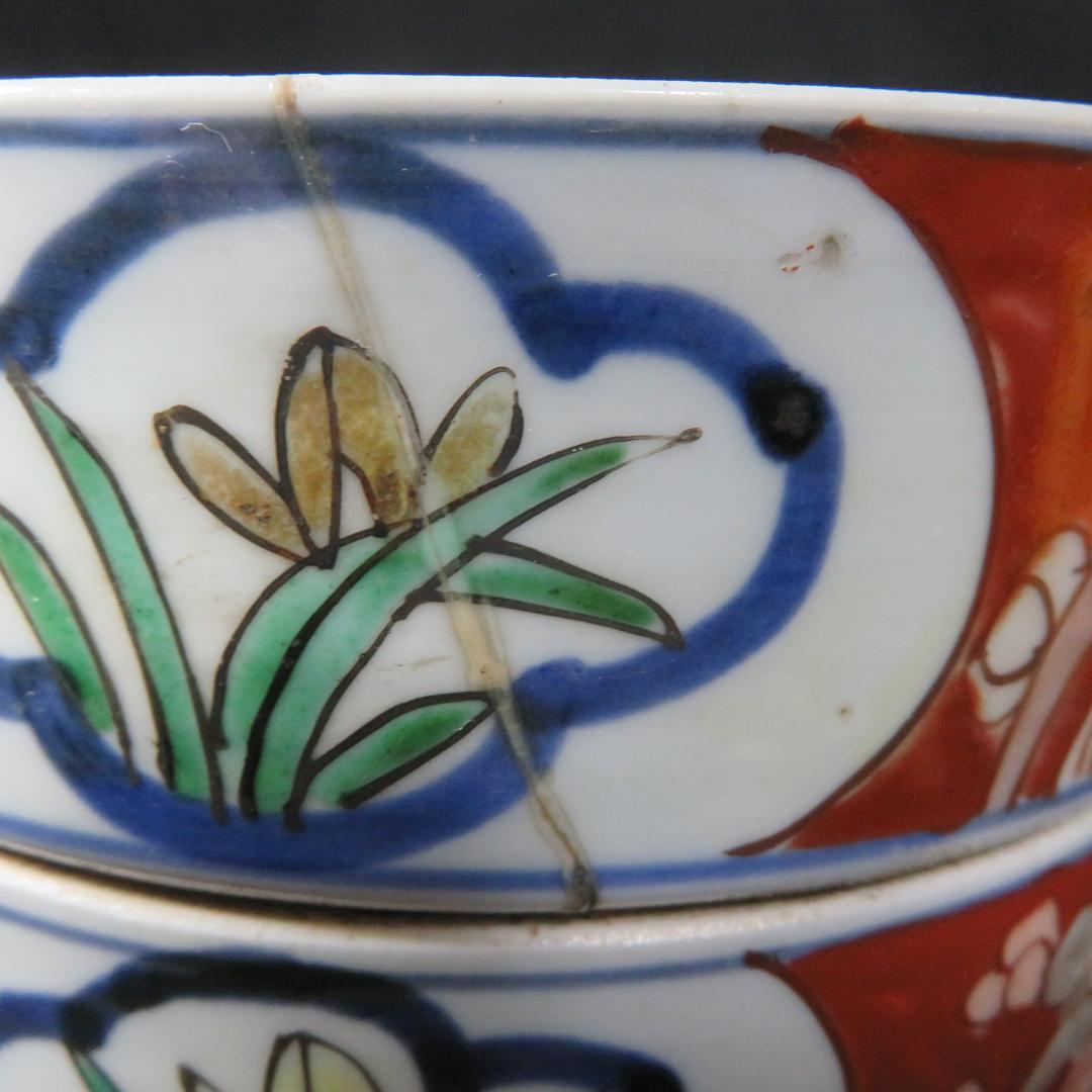 段重 色絵付 赤絵 木箱 訳アリ 一段直し 江戸 おせち 祝席