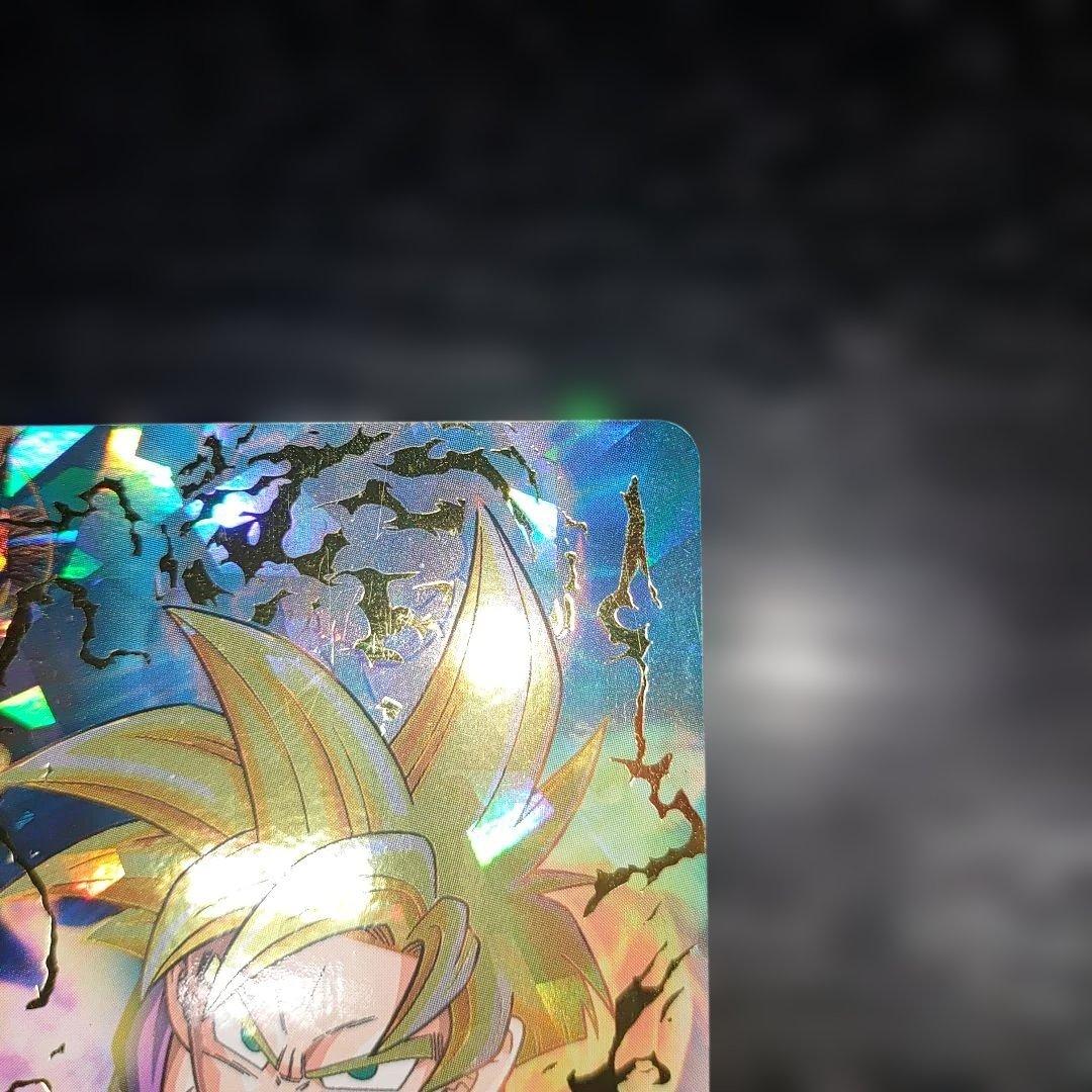 H1-35 孫悟飯　少年期　UR 初弾　かなり美品　白欠け無しレベル