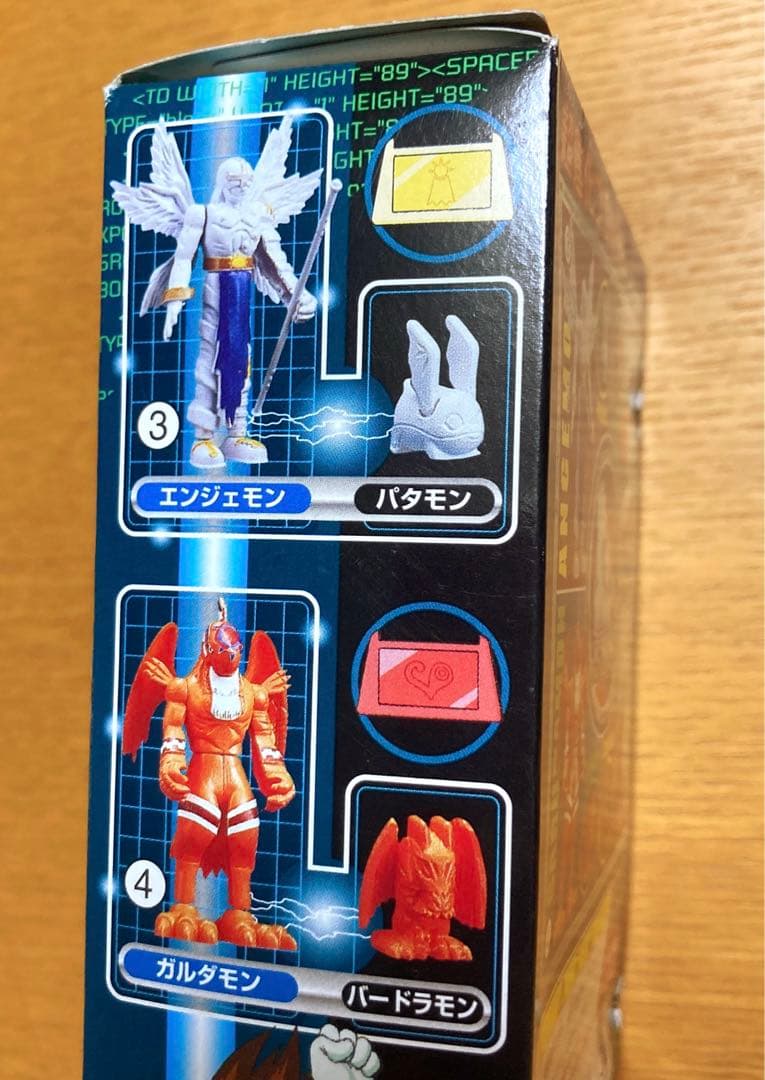 デジモンアドベンチャー　超進化プラモデル 全4種　メタルグレイモン他　森永製菓