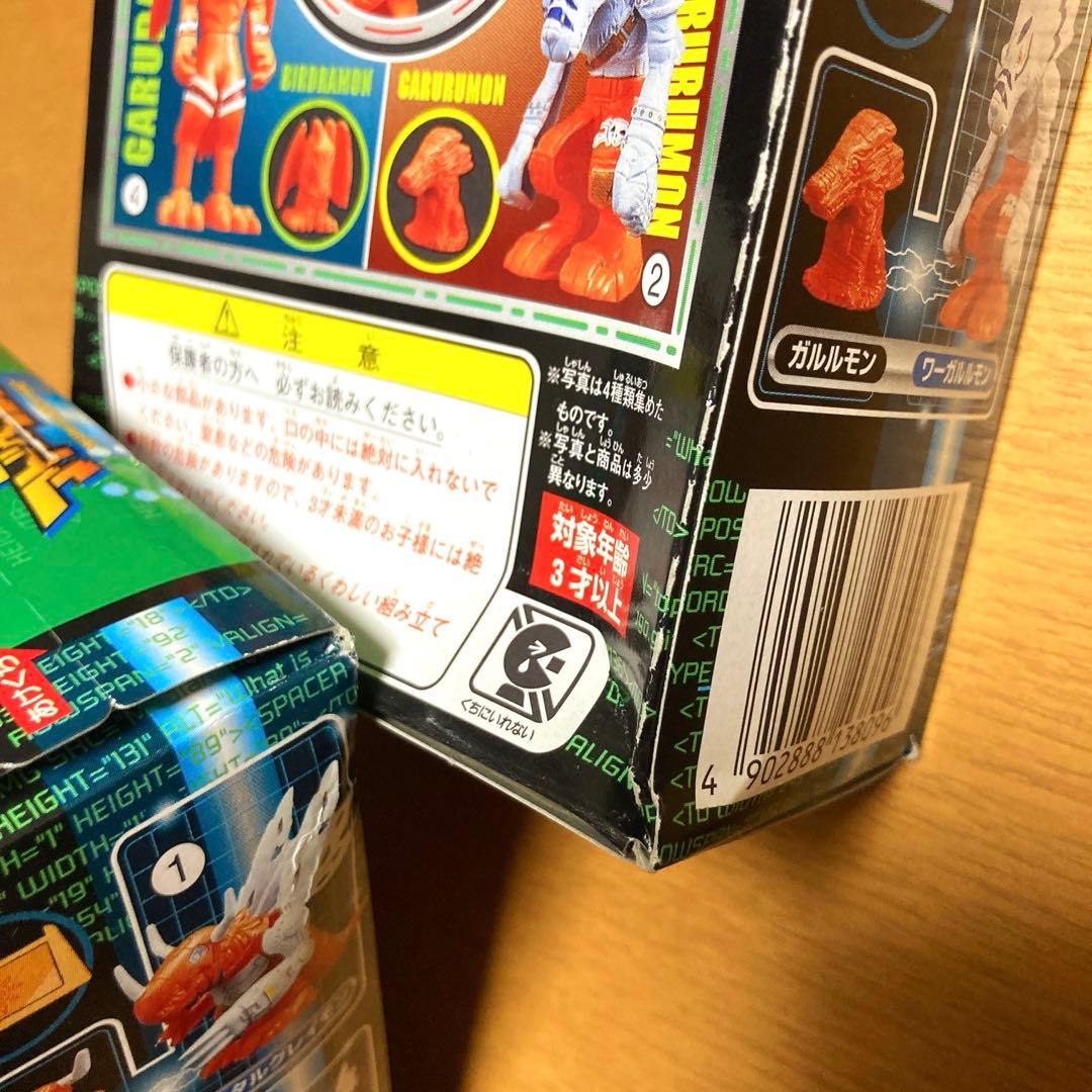 デジモンアドベンチャー　超進化プラモデル 全4種　メタルグレイモン他　森永製菓