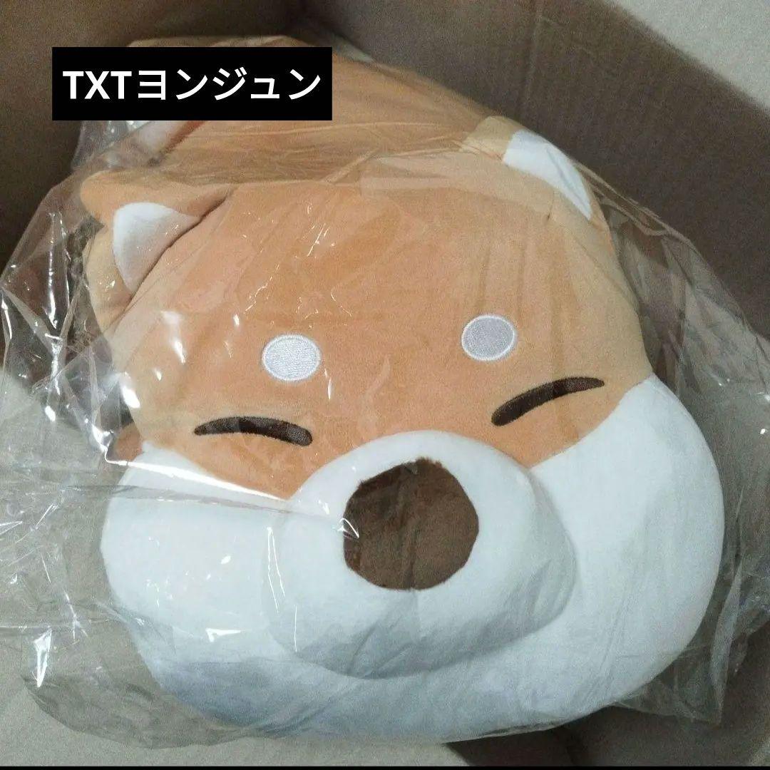 TXT ヨンジュン 同型 柴犬 ぬいぐるみ クッション ソンミンス 50cm L