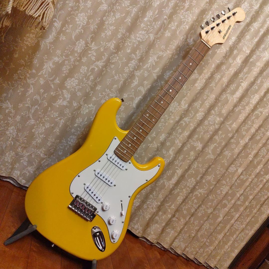 ★美品★ 音出しOK Selder ストラト イエロー