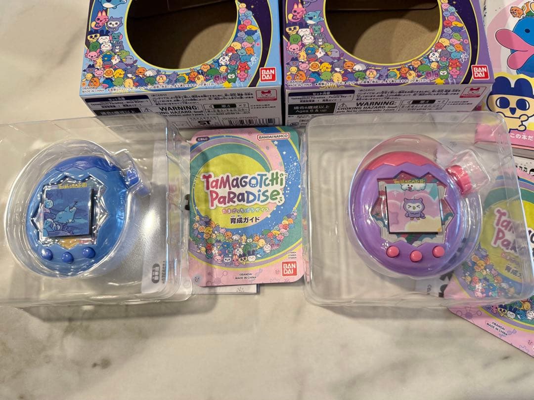 たまごっちパラダイス　2個セットパーフェクトガイド付き