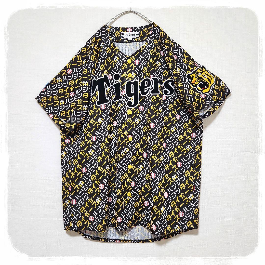 ■美品■激レア■阪神タイガース■限定■ハンシンタイガース■ゴシック