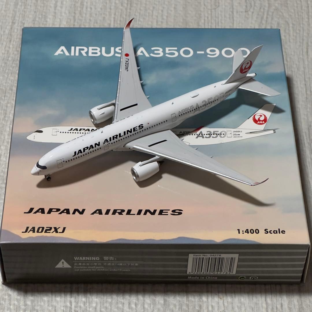 航空機・ヘリコプター Phoenix 1/400 JAL A350