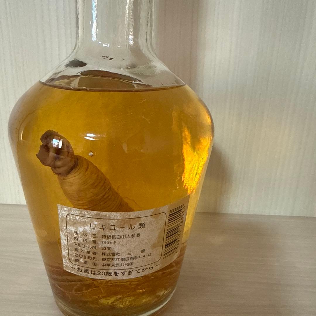 高麗人参酒 250ml 30%