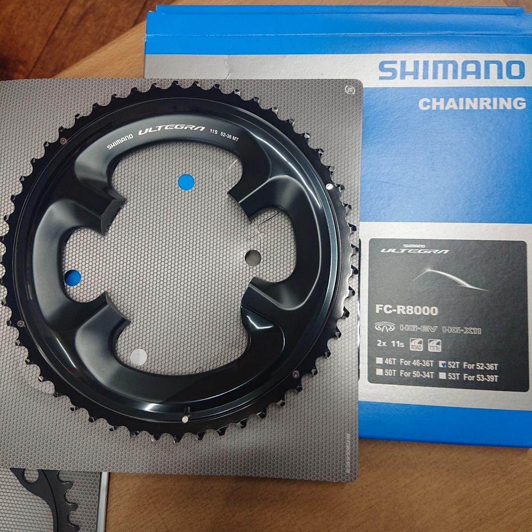 SHIMANO ULTEGRA FC-R8000 チェーンリング 52T/36T