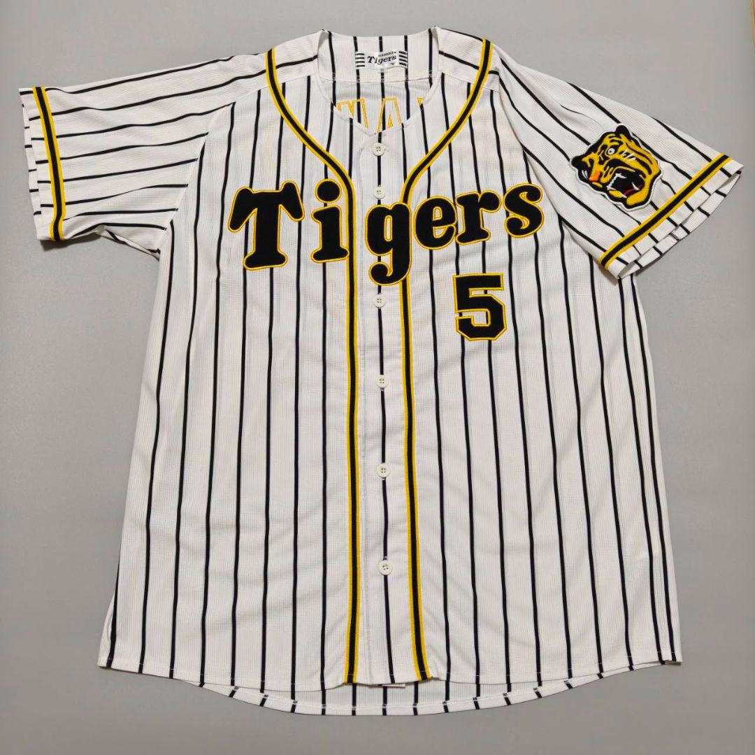 阪神タイガース 近本光司 旧ホームユニフォーム