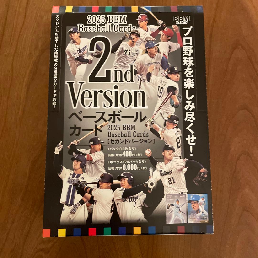 M*u様 2025 BBM 2ndバージョン　始球式　Erna 直筆サインカード