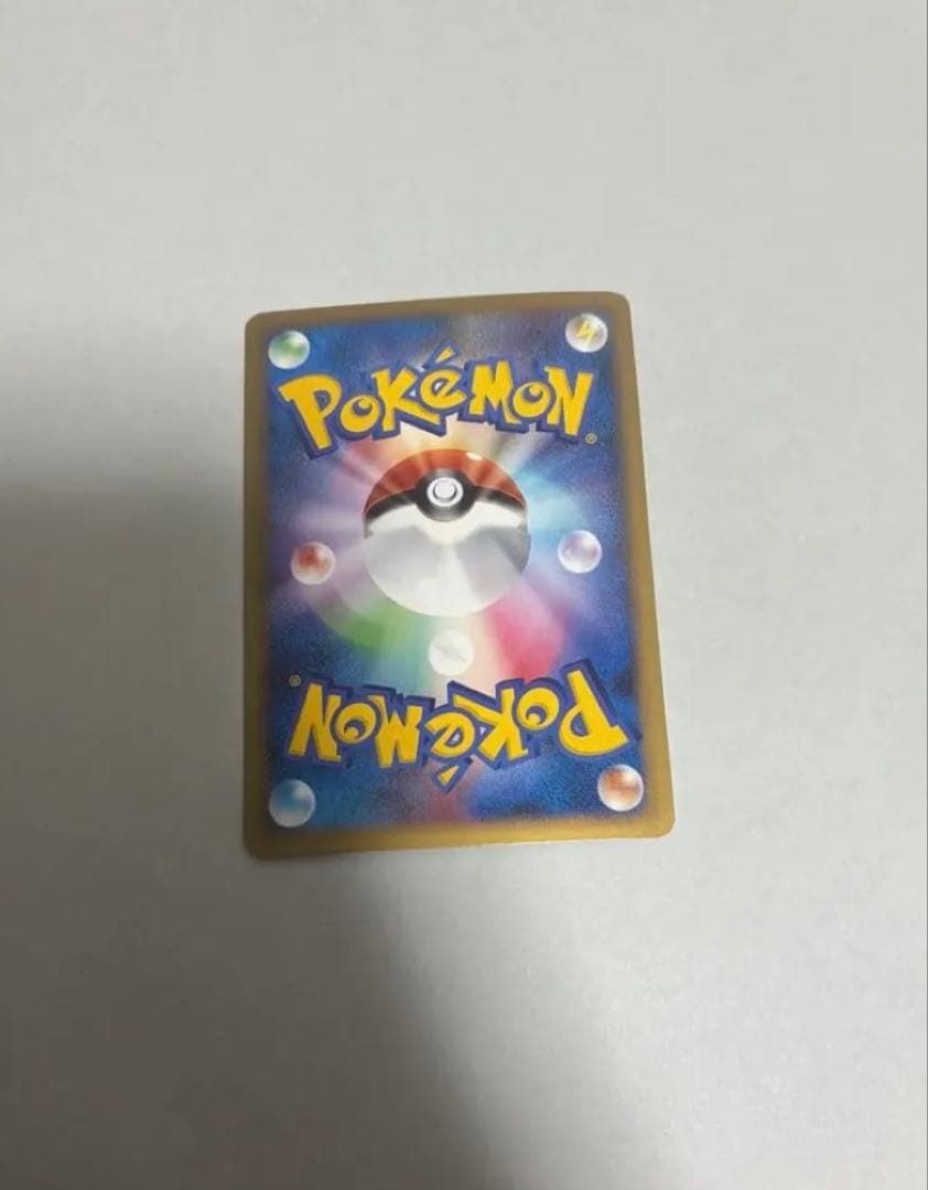 ピカチュウM[ムービー] PROMO DPt-Pプロモカード 043/051