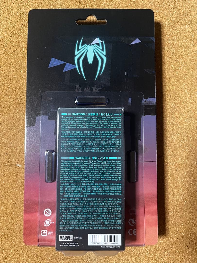 HOT TOYS VGM COMPACT SPIDER-MAN 6種