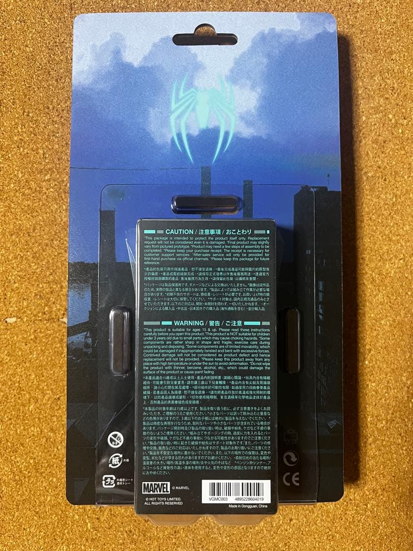 HOT TOYS VGM COMPACT SPIDER-MAN 6種