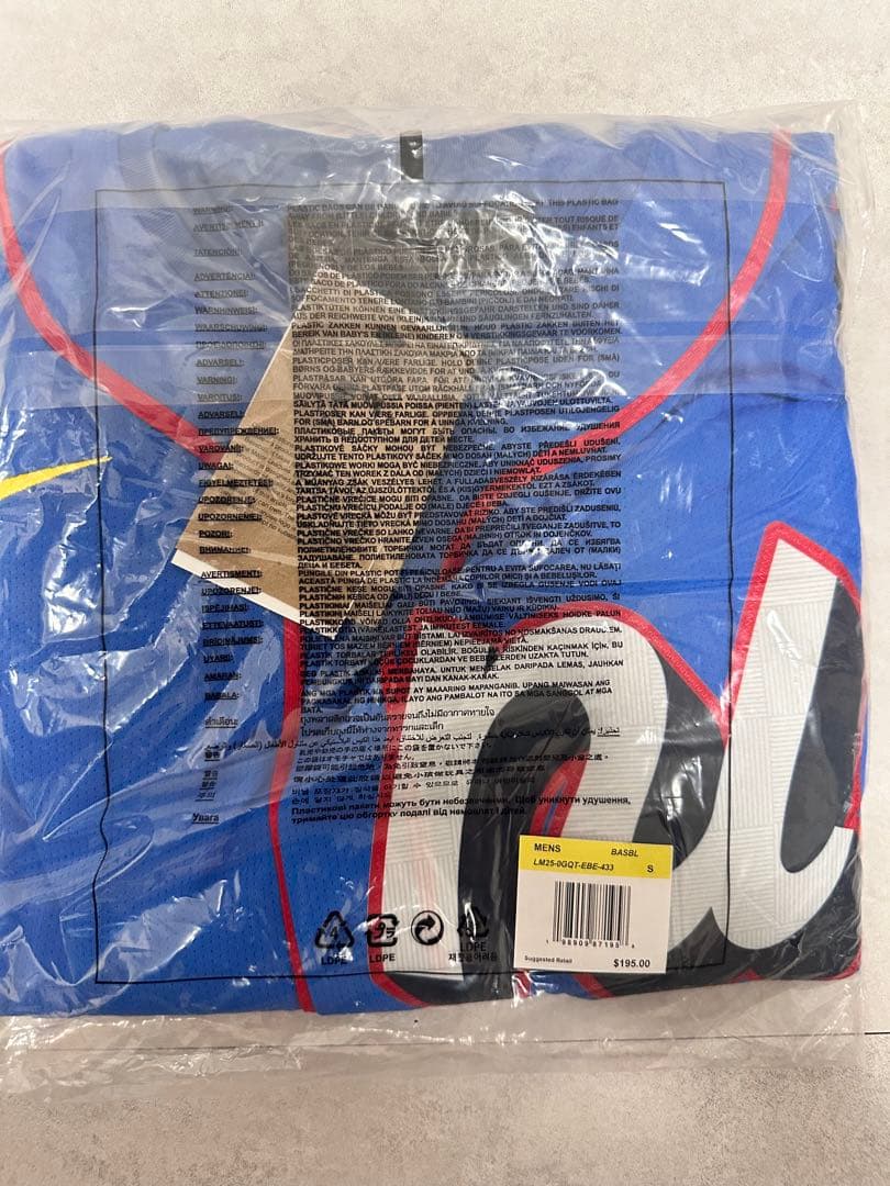 【セール】大谷翔平 オールスター2025 リミテッドユニフォーム