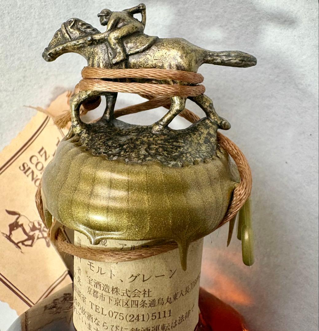 Blanton's ブラントン　バーボンウイスキー【未開封】750ml 2003