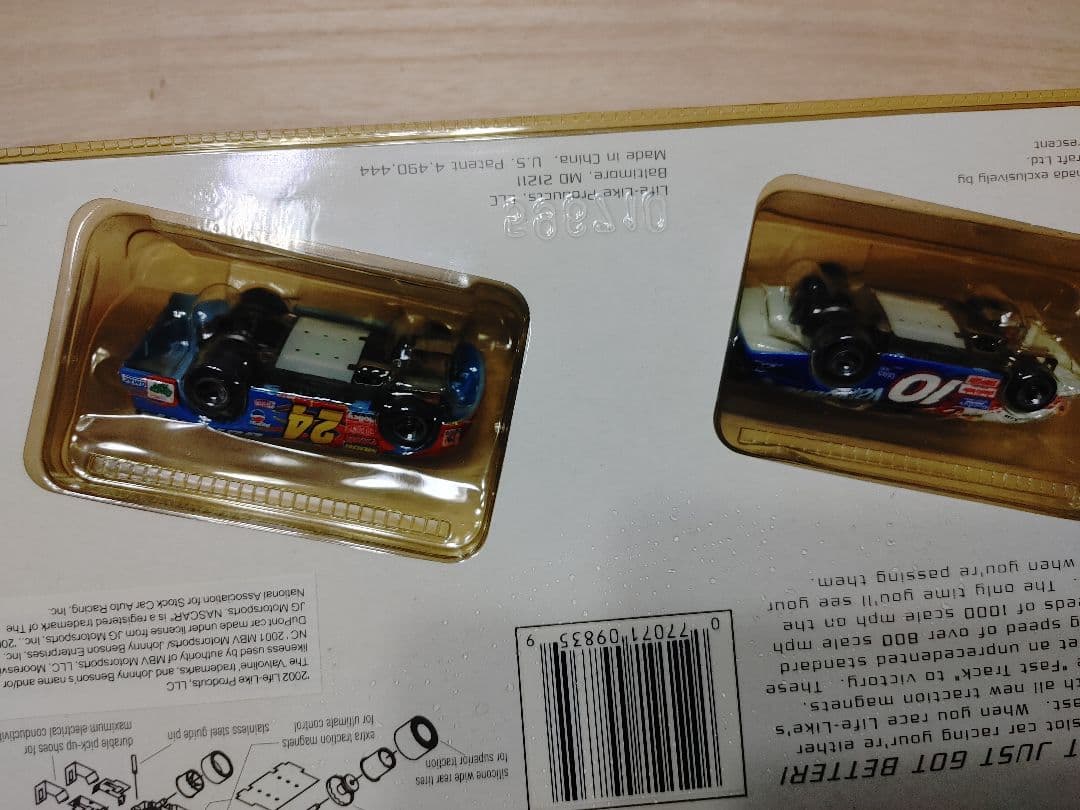 ナスカースロットカーHO