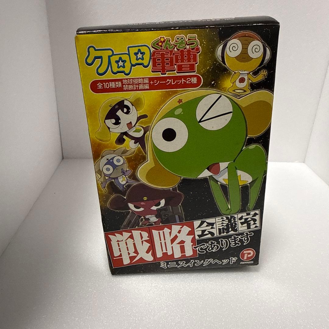 ケロロ軍曹 タママ二等兵 フィギュアセット