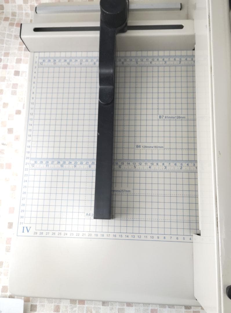 大型裁断機 BA58A4-14 中古品　YG-LN 　説明書付