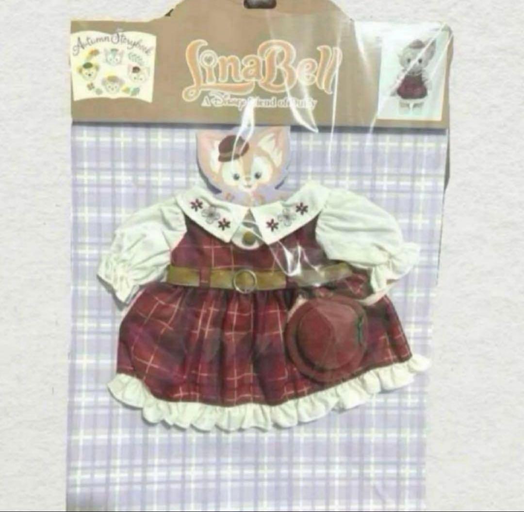 新品未使用　ダッフィー オータムストーリーブック コスチューム リーナベル