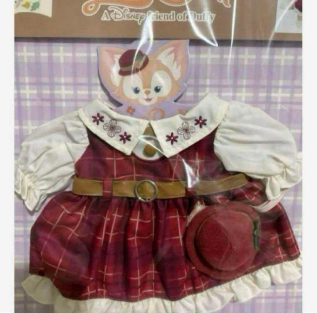 新品未使用　ダッフィー オータムストーリーブック コスチューム リーナベル