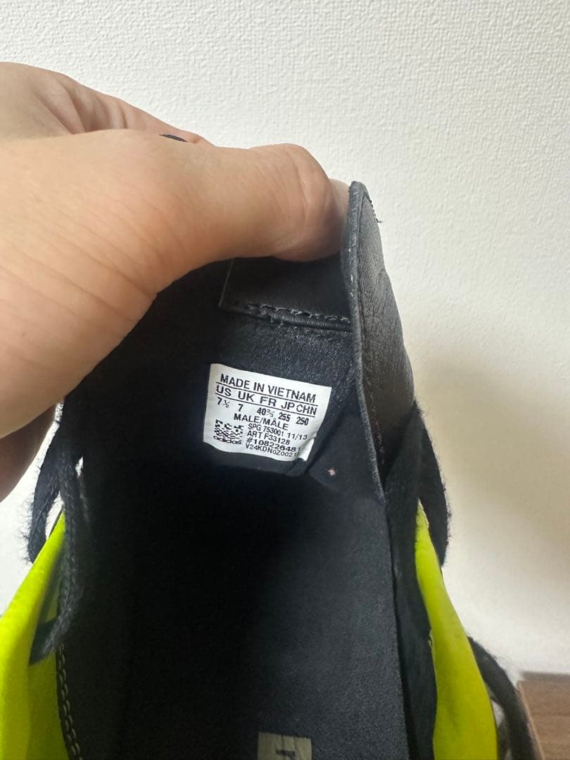 パティーク 11Pro HG