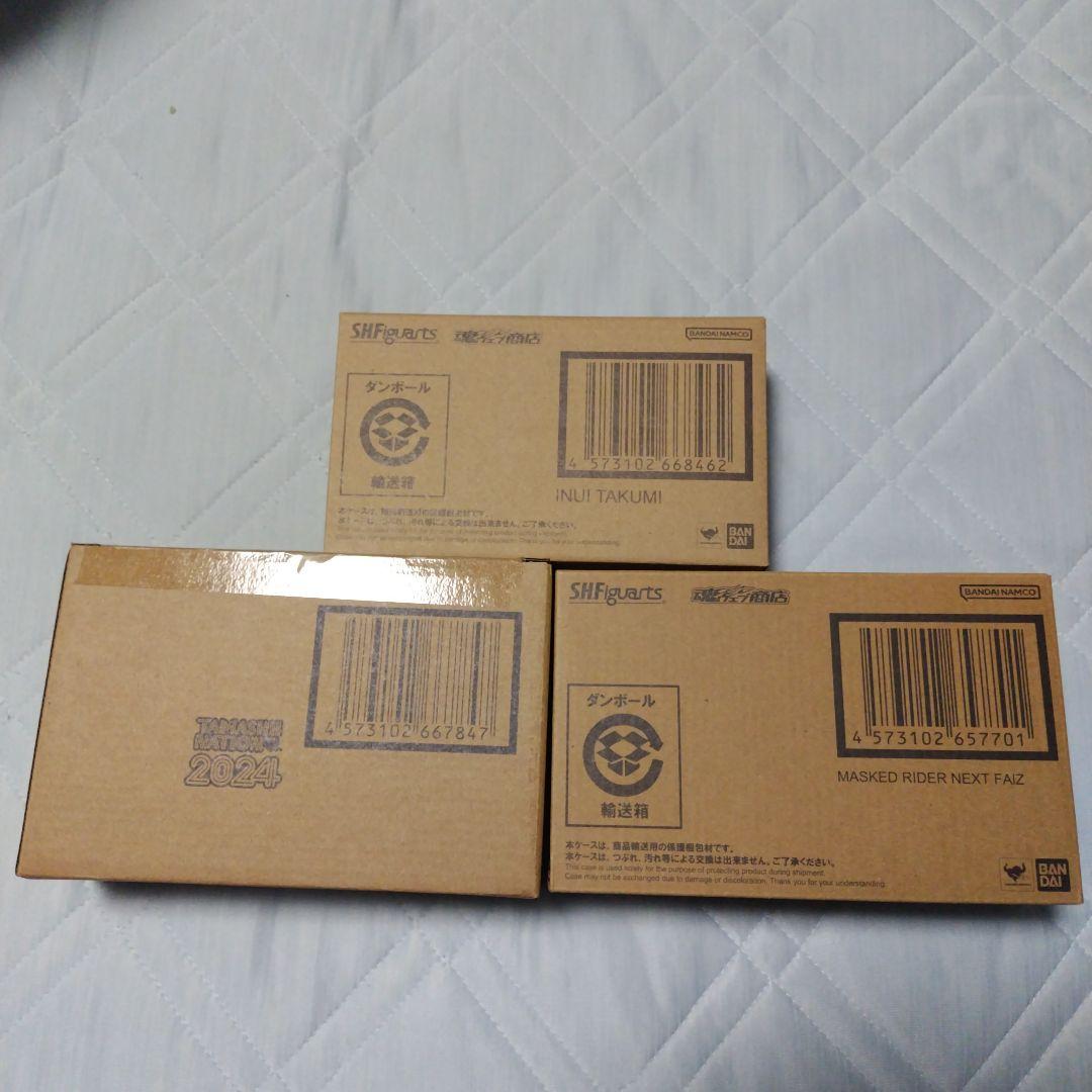 真骨頂ネクストファイズ・アクセルフォーム S.H.Figuarts乾巧