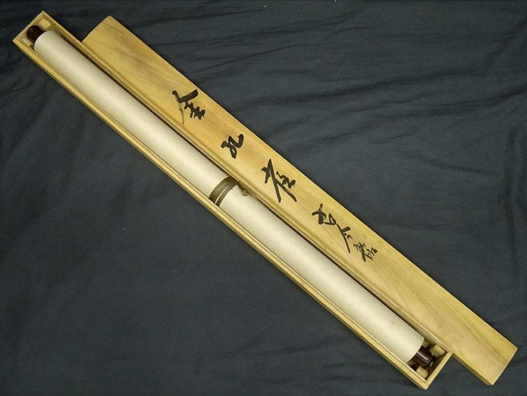 大幅掛軸 古今韶『金孔雀図』中国画 絹本 肉筆 共箱付 掛け軸 a061112