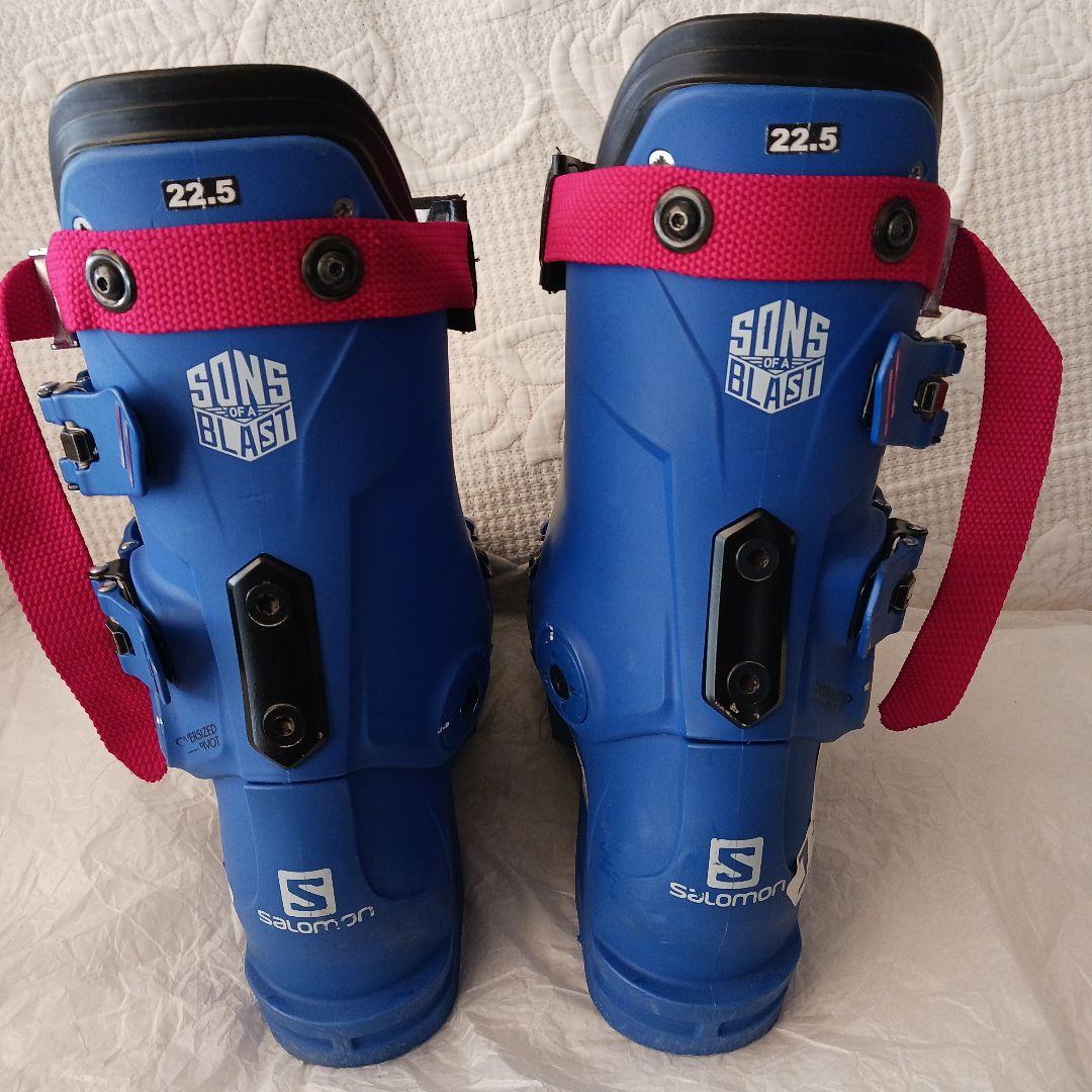 サロモンブーツ 22.5cm