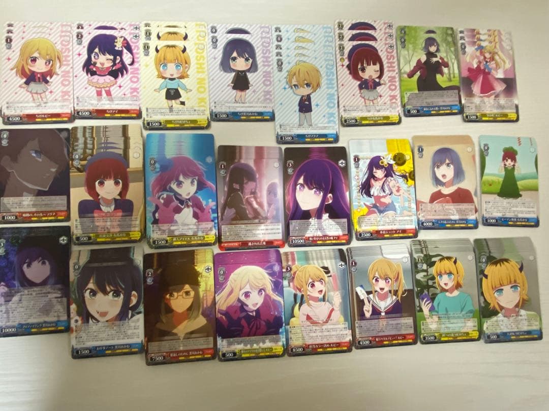 ヴァイスシュヴァルツ推しの子第1弾まとめ売り