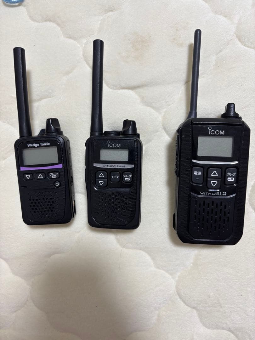 ICOM トランシーバー 3台セット