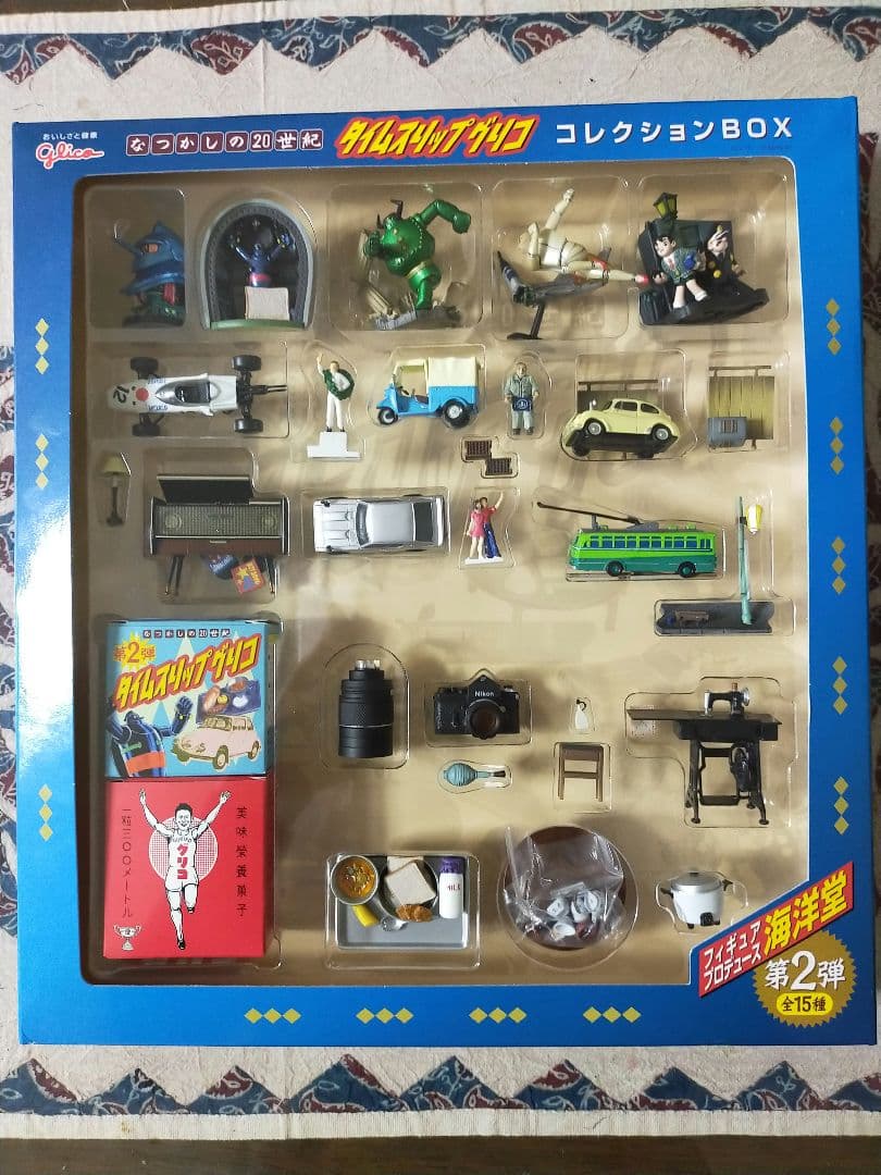 タイムスリップグリコ 第2弾 コレクションボックス（全15種）2セット（レア込）