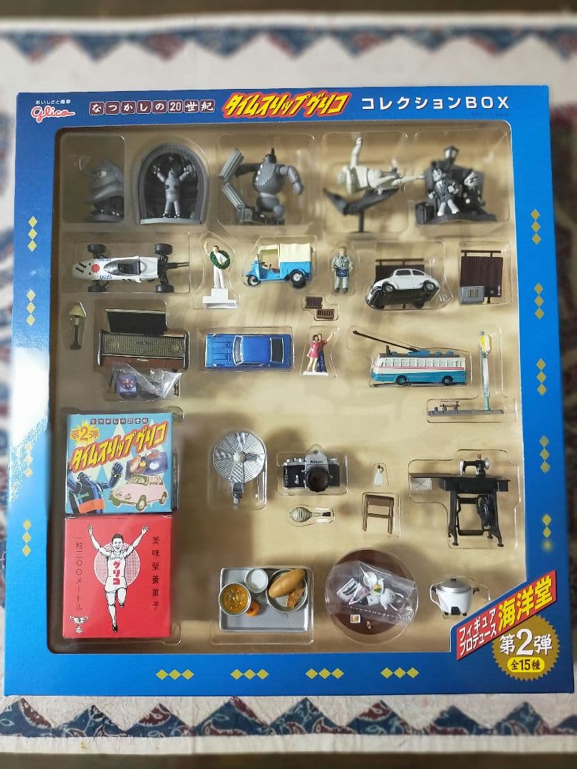 タイムスリップグリコ 第2弾 コレクションボックス（全15種）2セット（レア込）