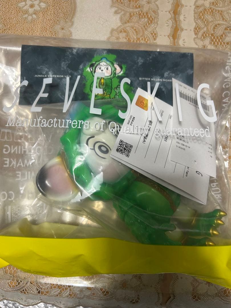 ジャングル大帝レオ ゴーヤ怪獣 コラボ