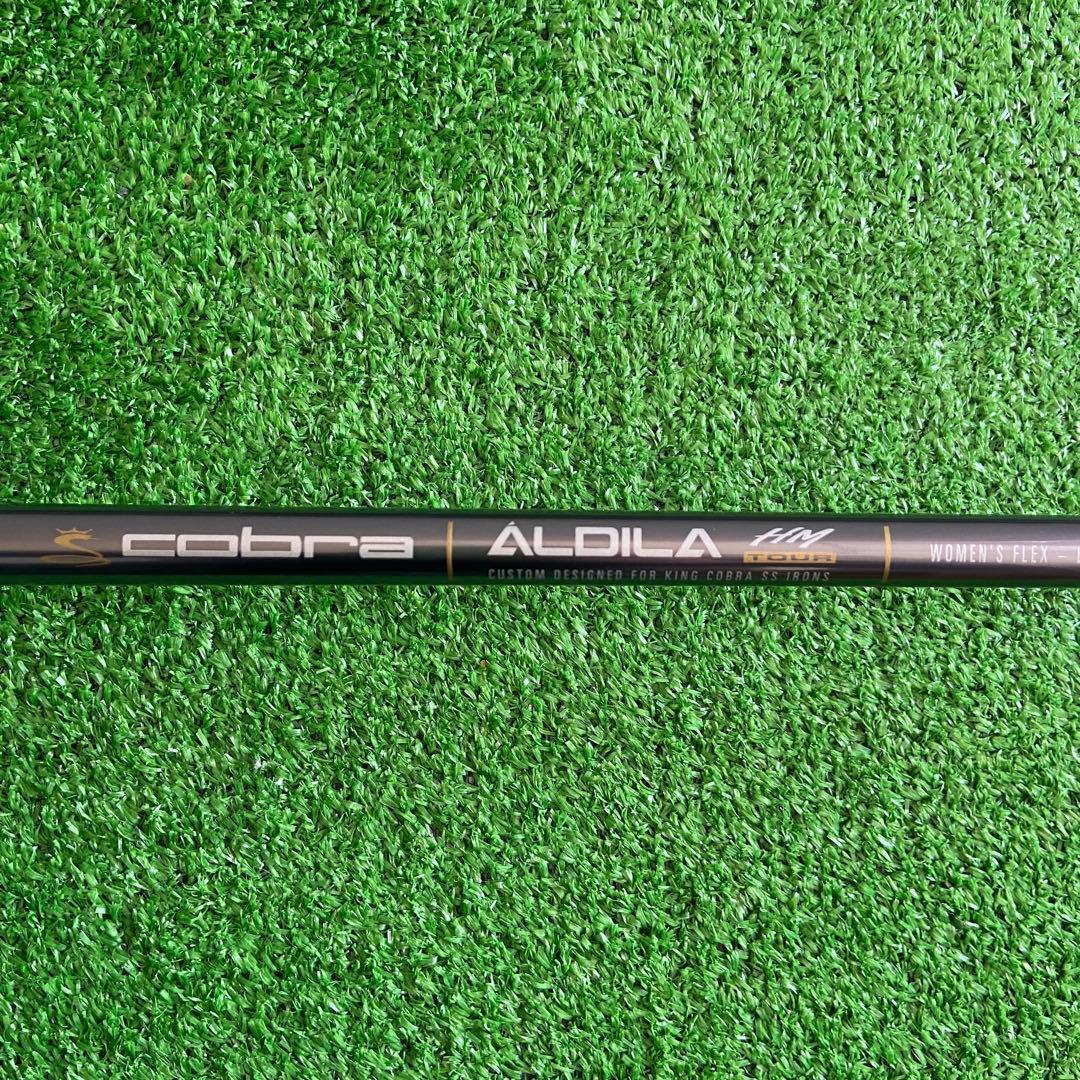 レディースアイアンセット　キングコブラSS-i