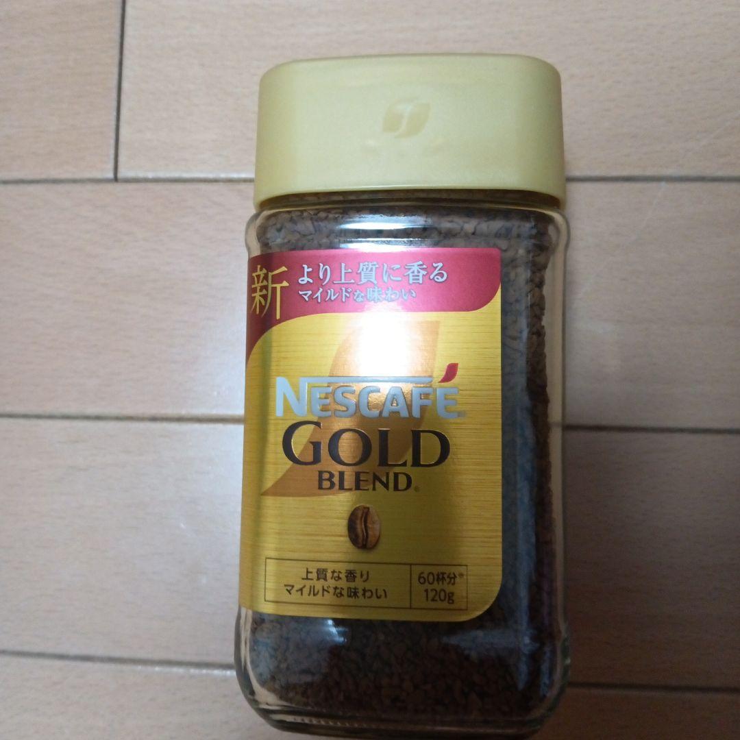 ネスカフェゴールドブレンド大瓶１２０グラム３０本賞味期限来年６月