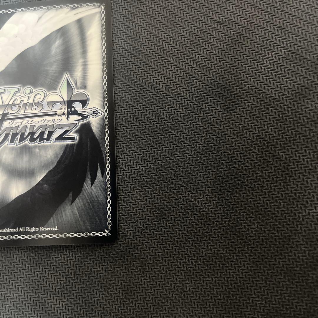 レン　楠木ともり　直筆サイン　シリアル　決闘　AGR