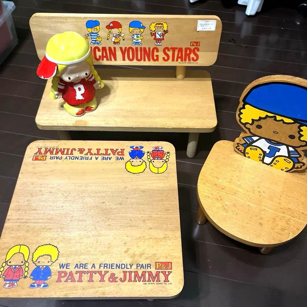 サンリオレトロ パティ&ジミー 木製 チェアー テーブル 貯金箱