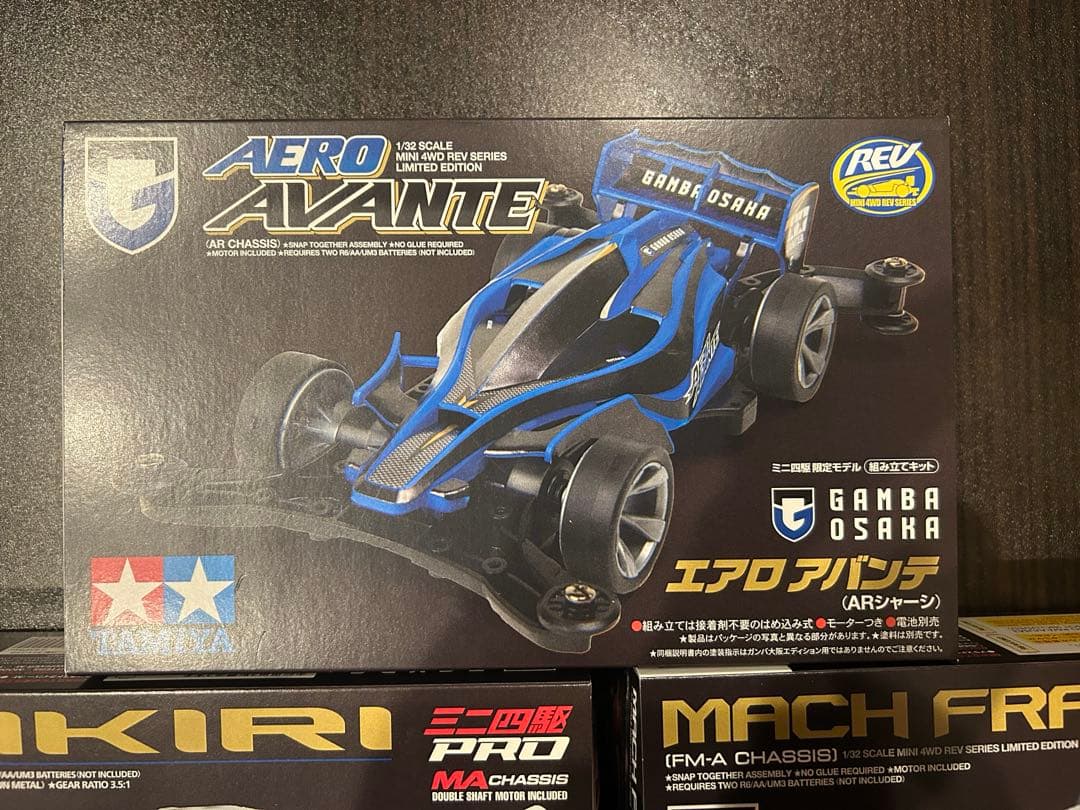 【新品】ガンバ大阪ミニ四駆　マッハフレーム、ライキリ、エアロアバンテ3点セット